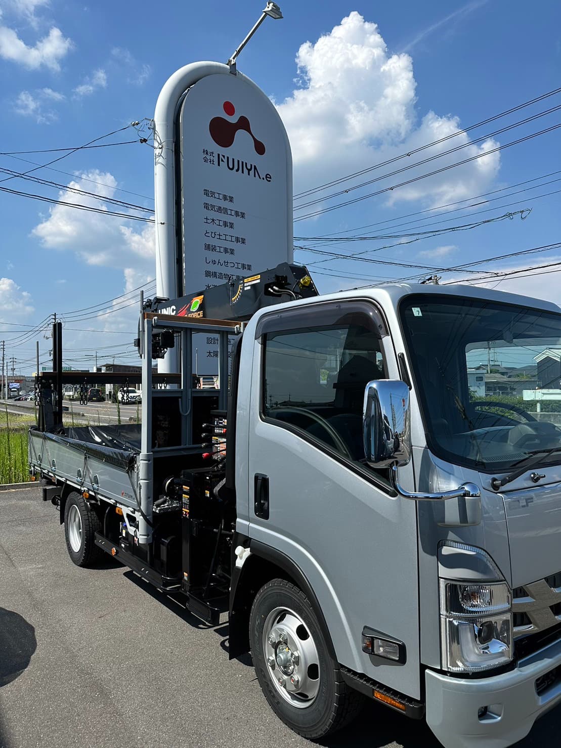 クレーン車(ユニック)のご紹介♪の画像